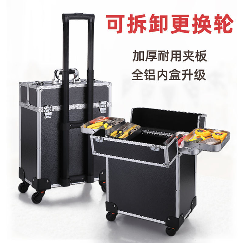 Trolley Tool Box with Wheels, Multifunctional Electrician Hardware Furniture Repair Storage Box, Large Industrial Grade Trolley Bag