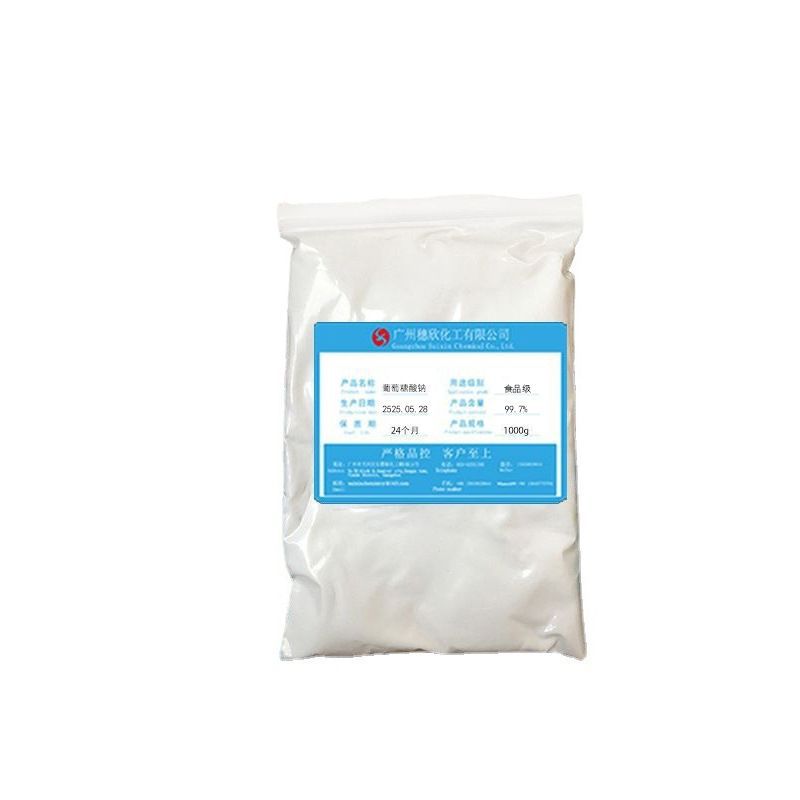 Sodium Gluconate Food Grade, Gluconate, Starting from 1kg, 99.7%, Can Be Used as a Surface Cleaning Agent, Domestically Produced