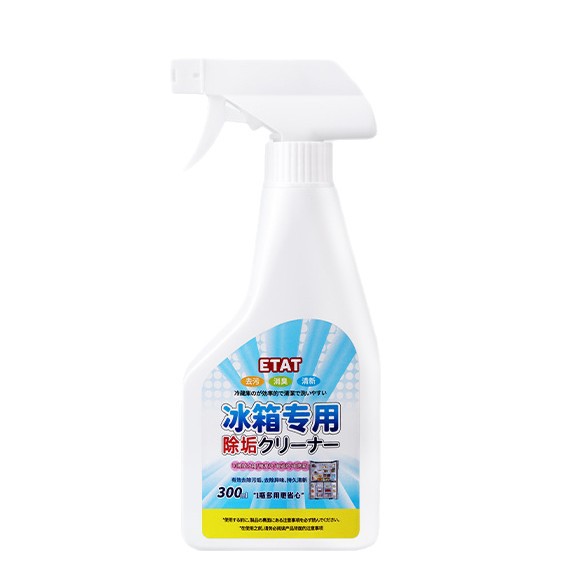 Special Refrigerator Cleaner to Remove Odor and Oil Stains, Household Deodorizing and Sterilizing Rubber Ring Cleaning and Mildew Stain Remover