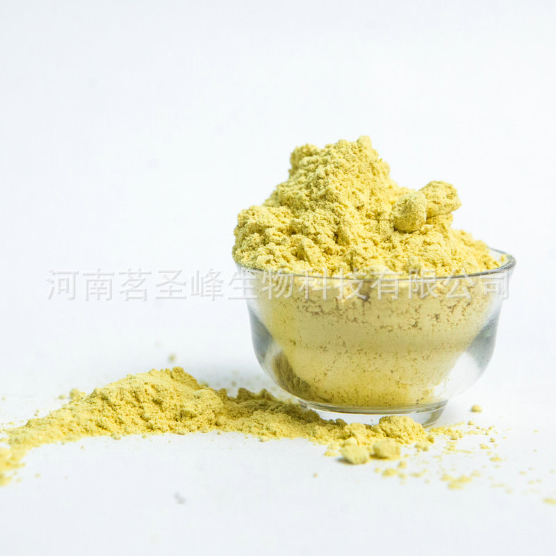 Bee pollen manufacturers supply rape wall-breaking pollen rape pollen wall-breaking bee pollen wholesale sales