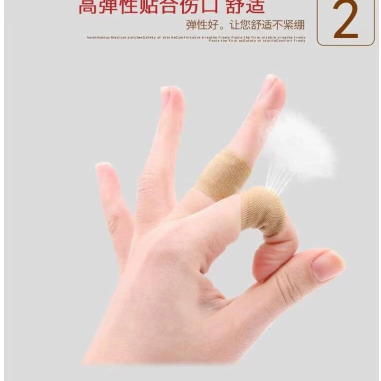 Heinobiwei Cartoon Band-Aid Super Large Breathable Special-shaped Combination I Elastic Elastic Band-Aid Portable