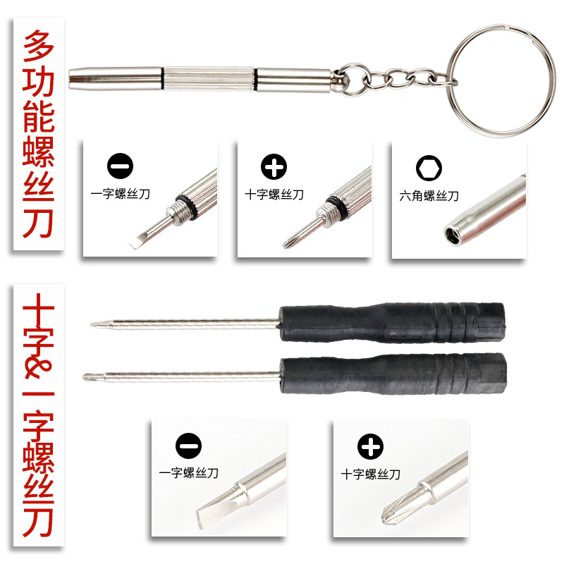 [Drop Shipping] Boxed Glasses Nose Pads Silicone Accessories Box Decompression Anti-Slip Indentation Eye Frame Air Bag Nose Bridge