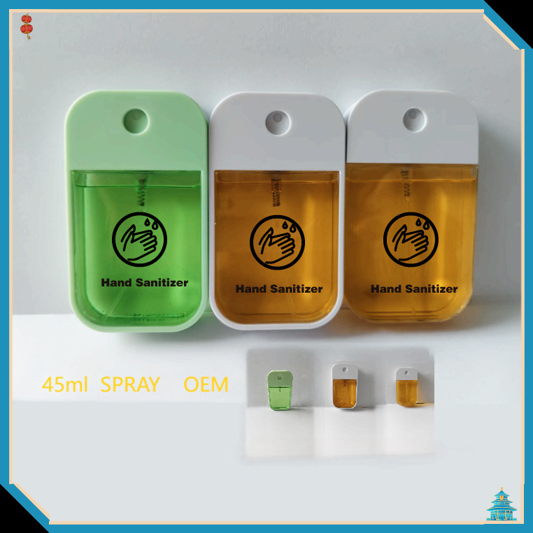 Jieoukai Portable Disinfectant Spray 45ml Card-Type Hand Sanitizer Spray for Hand Cleaning