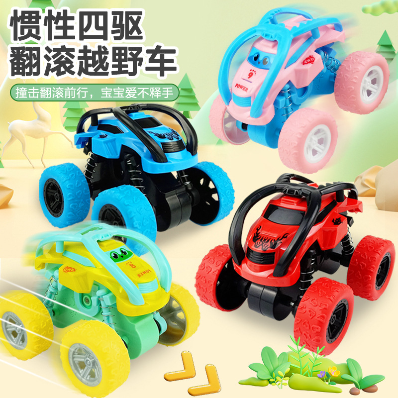 Cross-border children's inertia double-sided stunt car toy car model off-road sliding dump truck stall wholesale