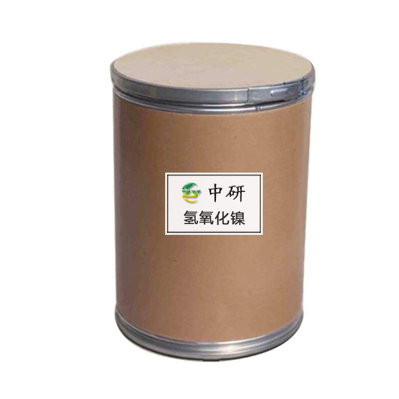 Spot Supply of Nickel Hydroxide Industrial Grade Catalyst Electroplating Raw Materials for Sale Starting from 1kg Nickel Hydroxide