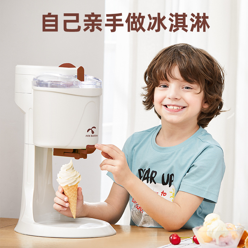 Benny Rabbit Household Ice Cream Machine Kidsren's Fruit Cone Machine Fully Automatic Small Ice Cream Machine Ice Cream Machine Mini