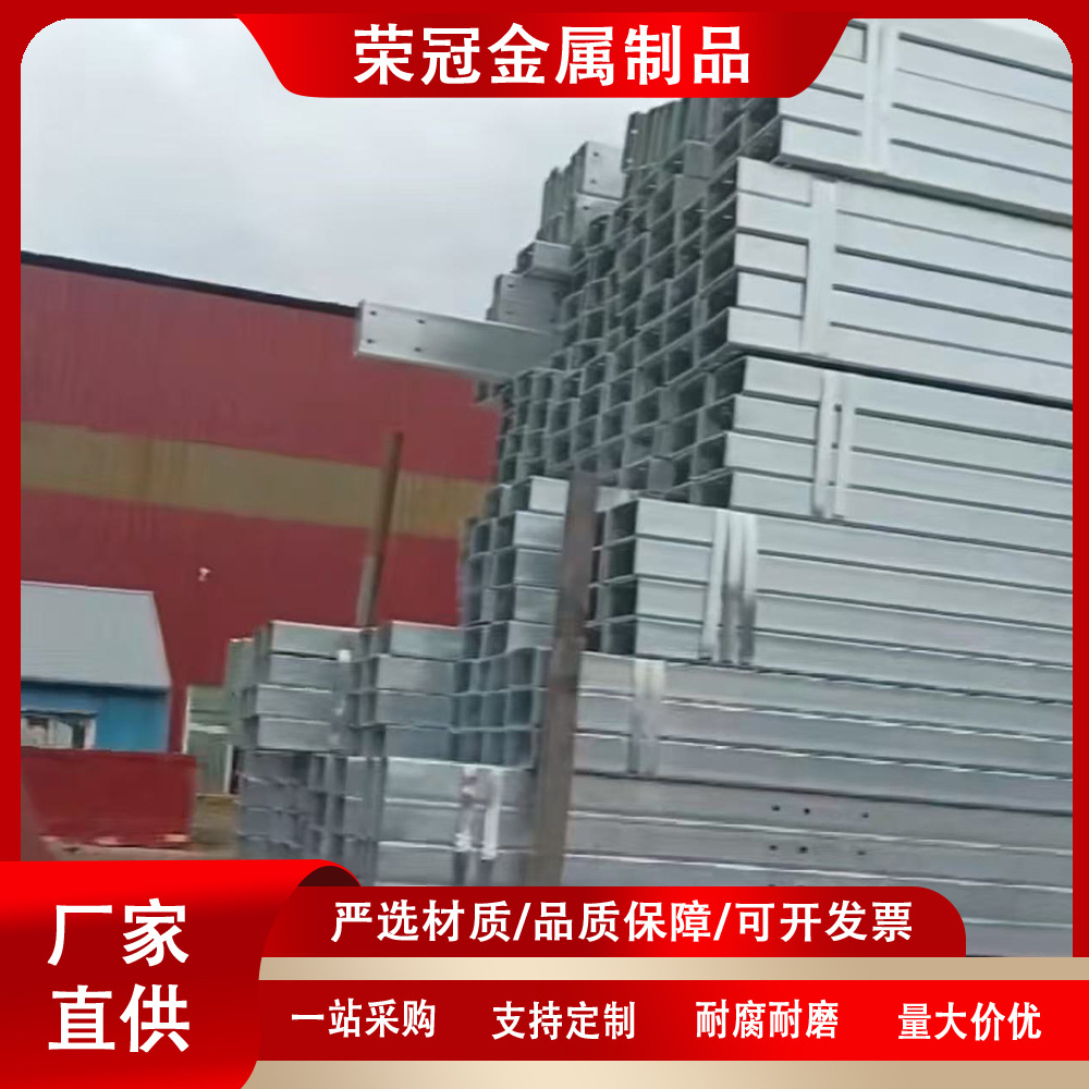 Galvanized Square Tube Wholesale National Standard Square Tube Solar Bracket Greenhouse Sun Room Frame Welding on Demand