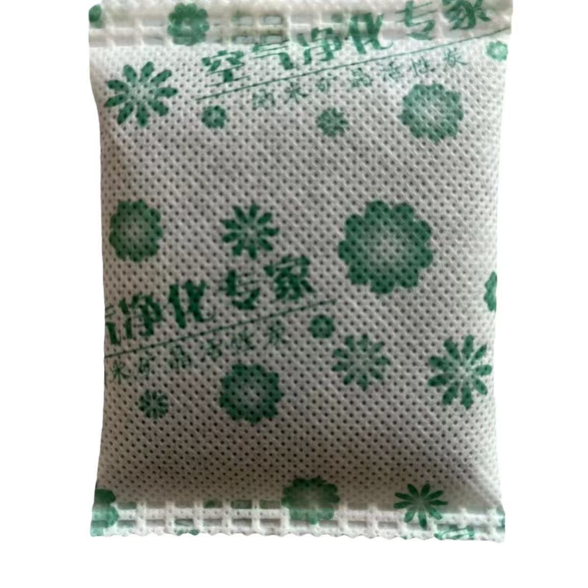 Factory direct activated carbon bag efficient and fast in addition to formaldehyde new house new car emergency check-in carbon bag home decoration wholesale