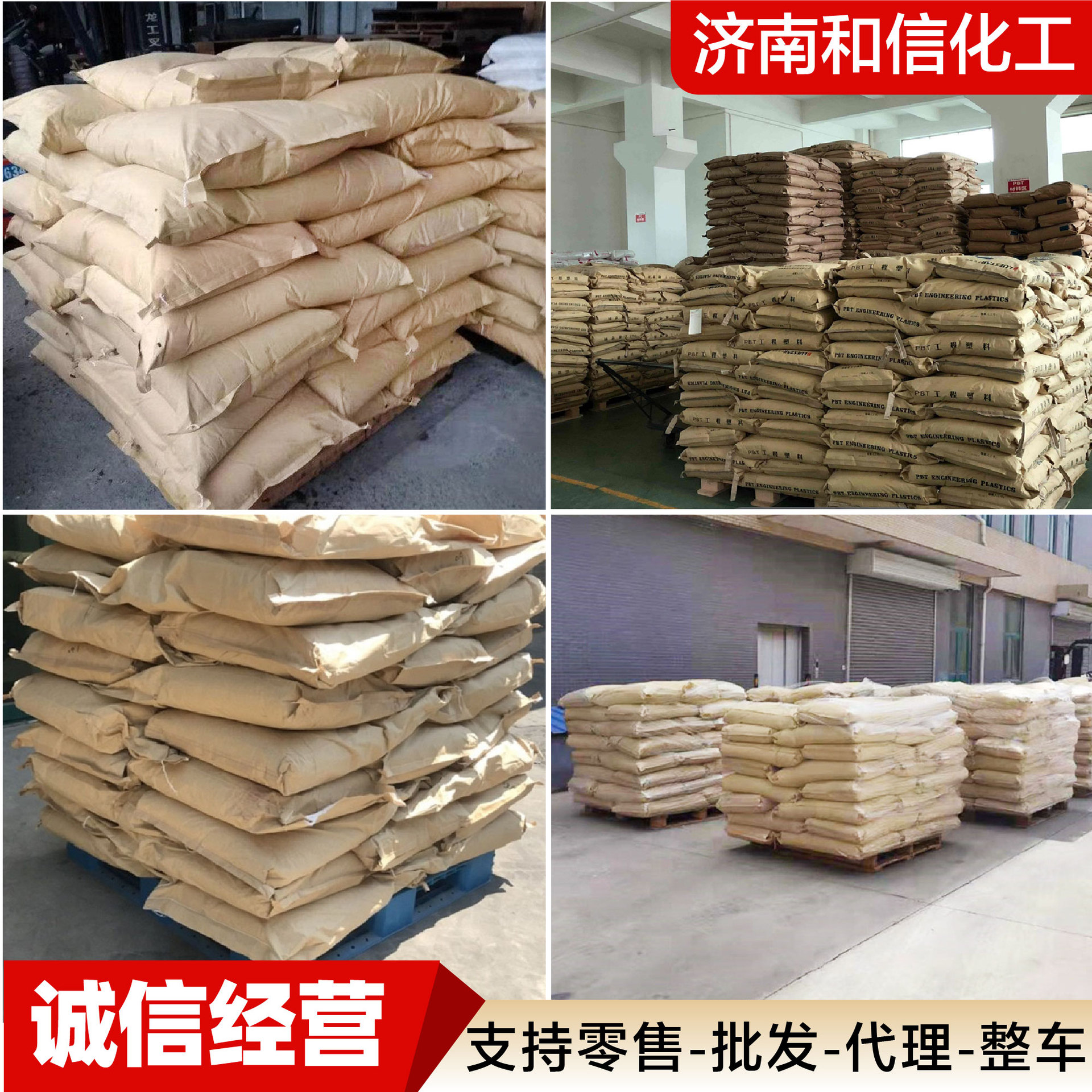 Palmitic Acid Industrial Grade Hexadecanoic Acid Cosmetic Grade Raw Material High Content Chunjinlubao Coconut Palm Acid