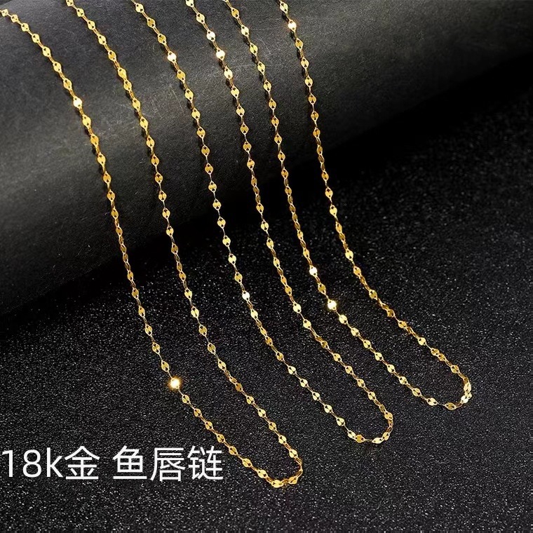 Цепочка из 18K золота, Au750, розовое золото, цепочка на ключицу, плиточная цепочка, простая цепочка, универсальная цепочка из золота