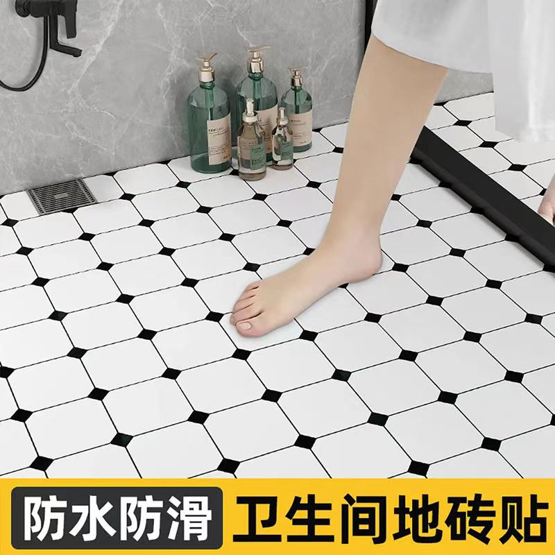 Pvc Self-Adhesive Floor Bathroom Balcony Special Waterproof Floor Leather Kitchen New Generation Waterproof Stone Plastic Floor Sticker