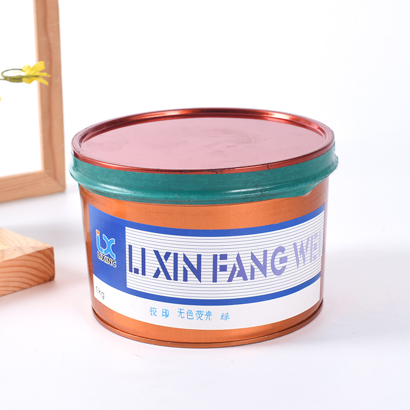 Invisible Ink Factory Direct Supply Uv Offset Printing Colorless Fluorescent Red Ink Color Development under Uv Light