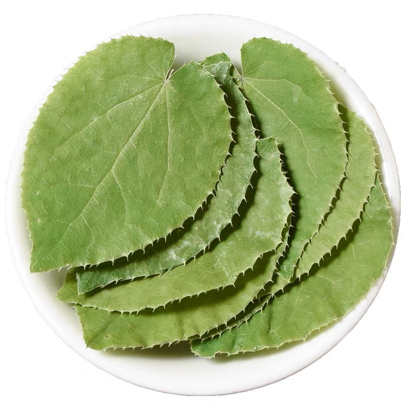 500g of Genuine Wild Epimedium Leaves Chinese Herbal Medicine Soaked in Wine for Men to Make Tea and Drink to Nourish the Liver and Kidneys
