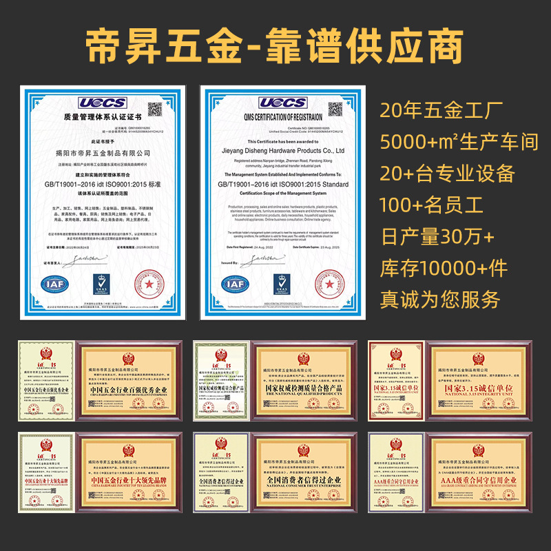 17 Wide Two-Section Two-Way Guide Rail Steel Ball Small Slide Rail 85.4kg Mini Drawer Guide Rail Gift Wine Box Track