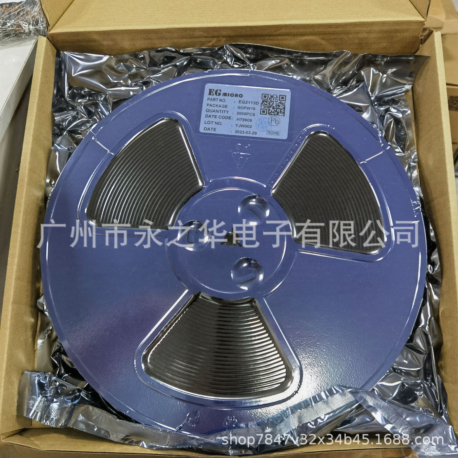 Gate Driver Chip Eg4427 Sop-8 with Sd Function Dual Drive Chip