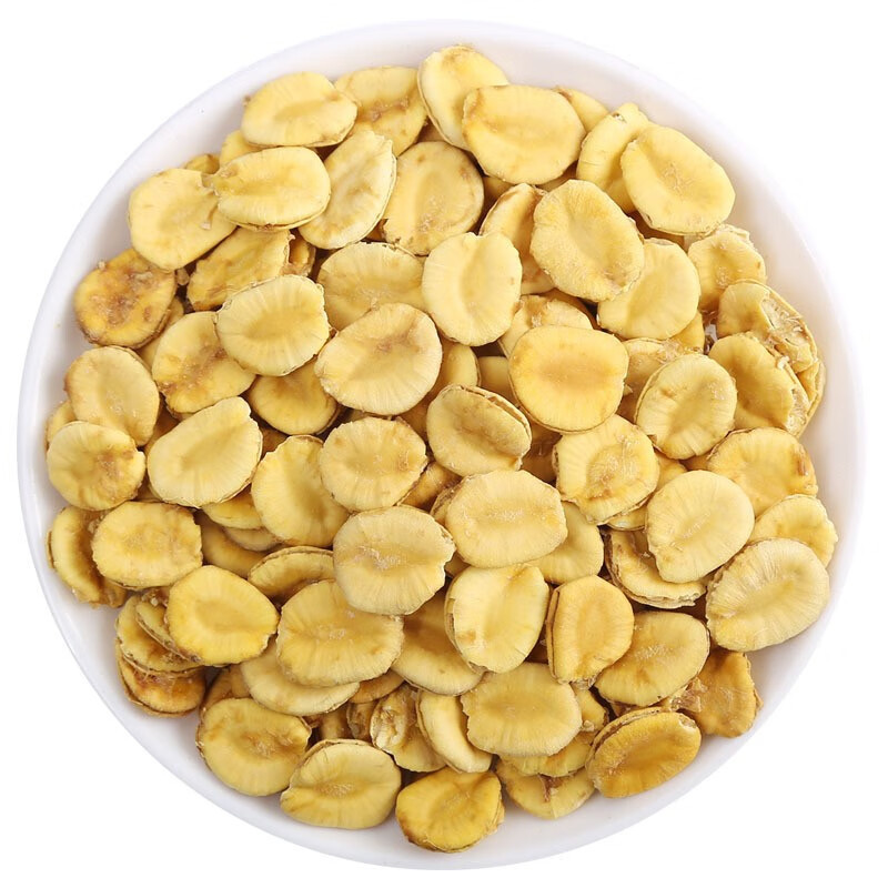 Luo Han Guo Seeds Guilin Specialty Luo Han Guo Dried Nut Kernel Heart Tea Luo Han Guo Kernel Paired with Fat Sea Chrysanthemum