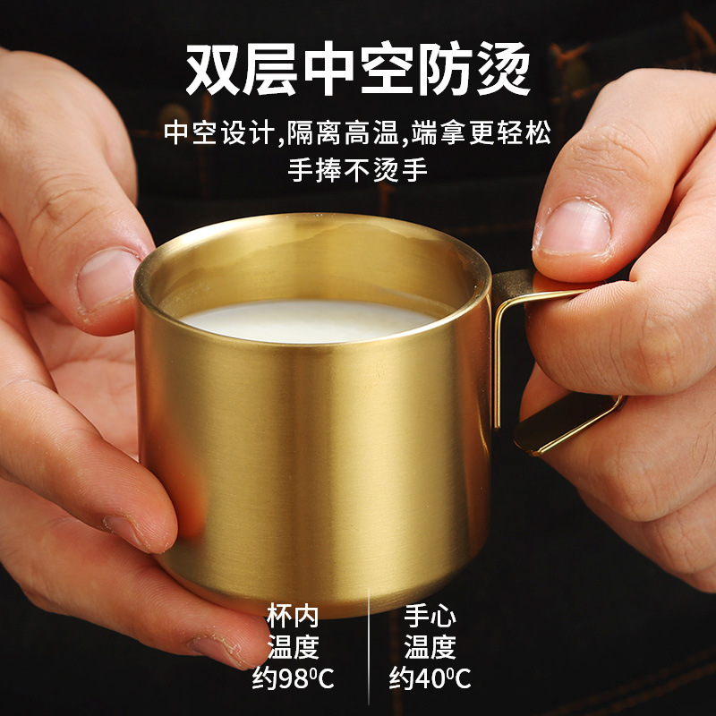 Korean-style Stainless Steel Coffee Cup Golden Beer Cup Concentrated Kindergarten Children's Water Cup Milk Cup Tea Cup Commercial