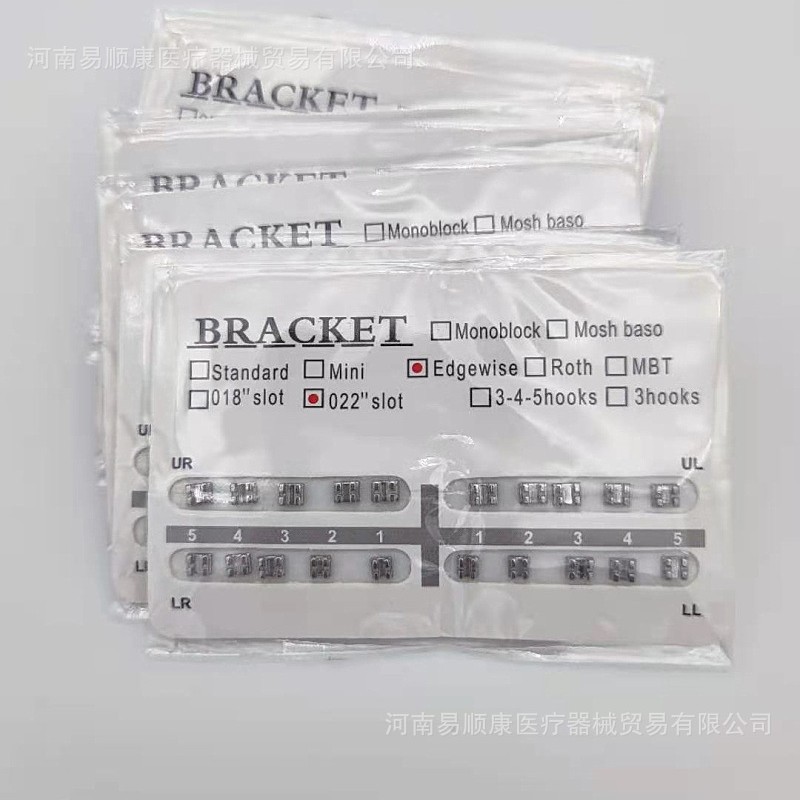 Square wire bracket mesh bottom square wire bracket dental orthodontic bracket with three hooks without hooks