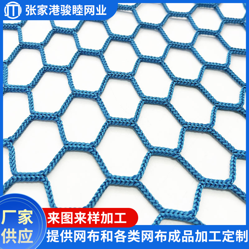 Производители поставляют сетку для автомобильных принадлежностей, спортивные товары, уличная и indoor площадка, безопасная сетка без узлов