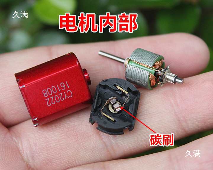 Colorful 030 Carbon Brush Motor Dc2.4V 3.2V 3.7V High Speed Racing Toy Micro Dc Motor