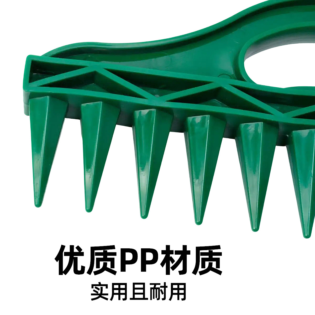 Cross-border New Sowing Punch Seed Spacer Tool Vegetable Plant Sowing Soil Quick Punch Gardening