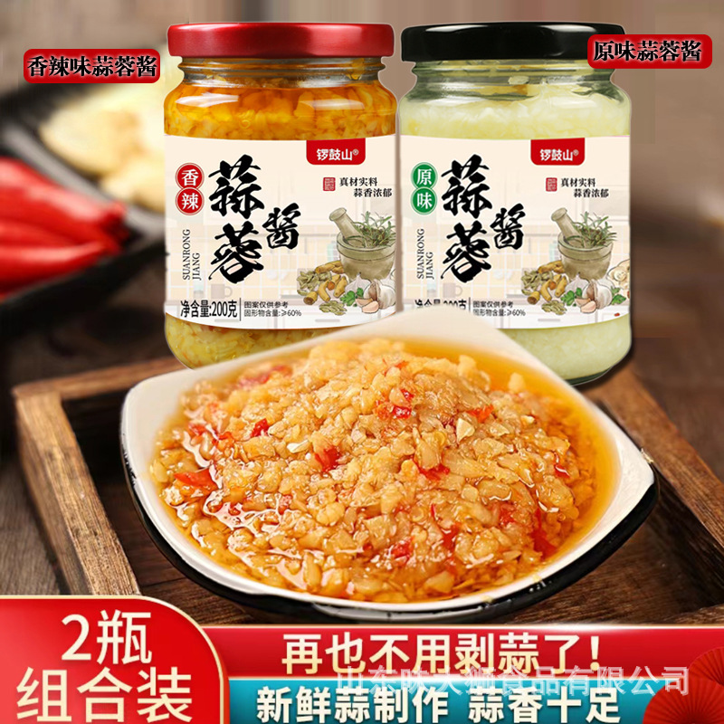 Чесночный соус для жареных устриц, домашний, аутентичный, для барбекю и острых лапшей