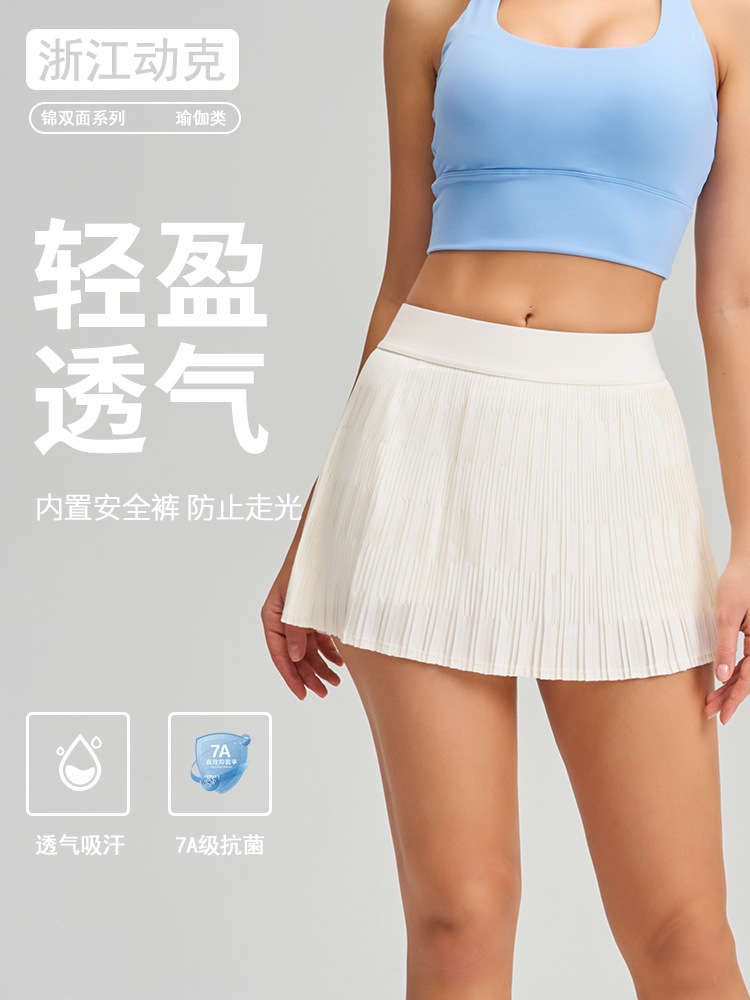 Southeast Asia Cross-Border High-Waisted Slimming Yoga Skirt with Lining, Outdoor Anti-Exposure Tennis Skirt, Casual Antibacterial Pleated Skirt