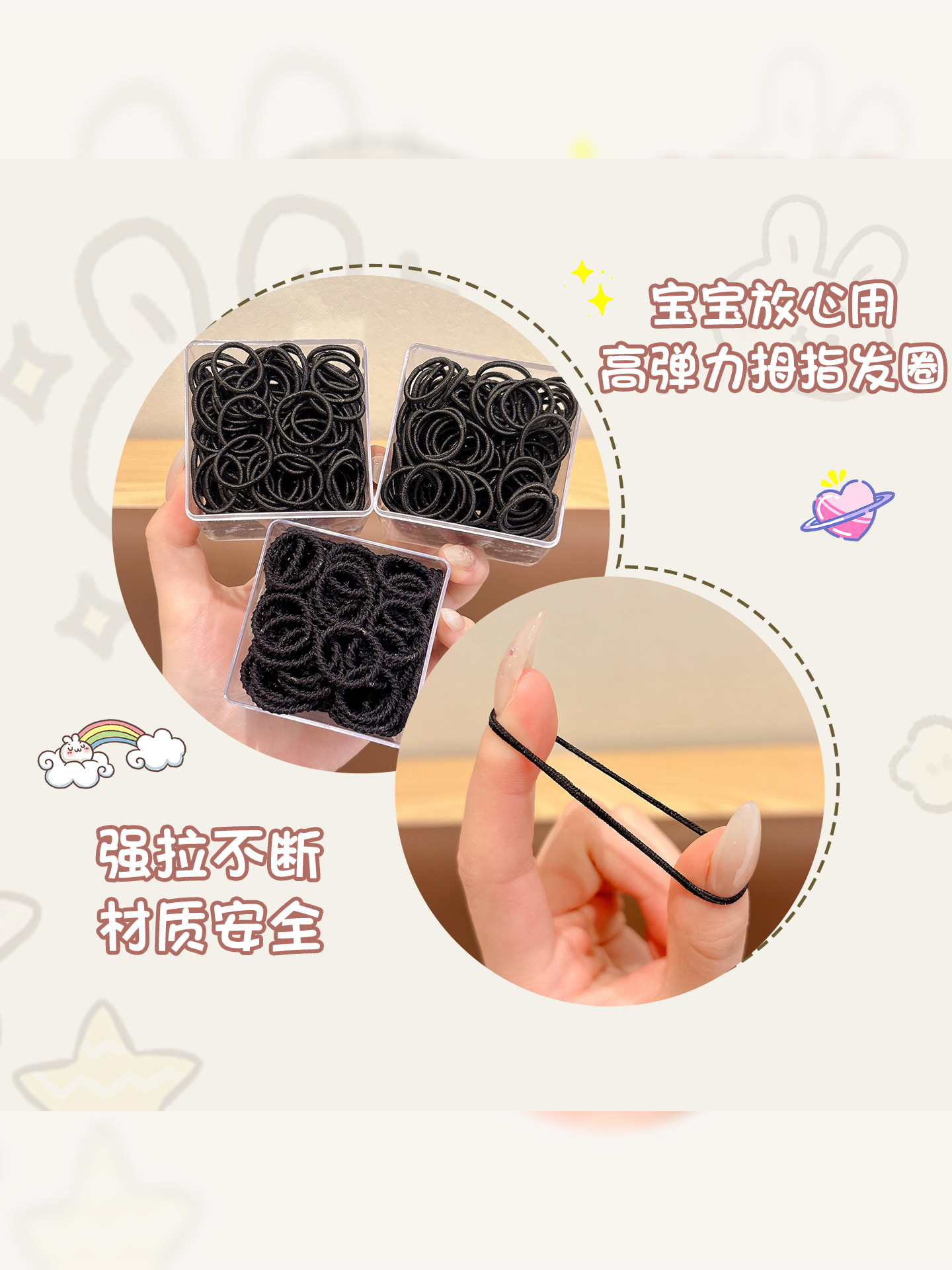 Children's Small Black Thumb Hair Band 2025 New Style Girls' Hair Band with Small Hair Volume and Baby's High Elastic Rubber Band