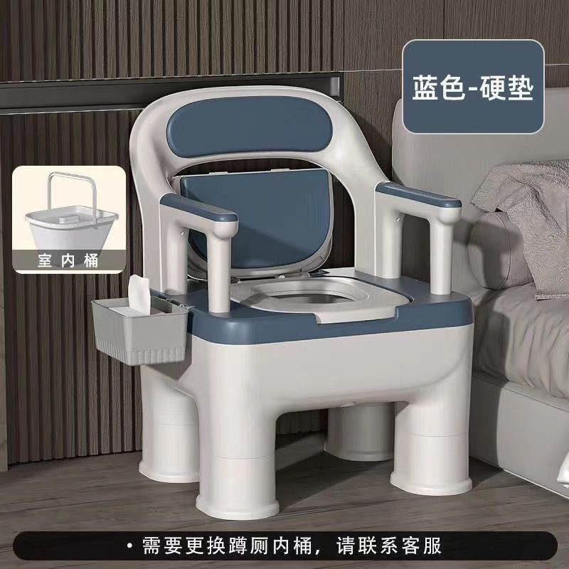 Portable Elderly Toilet Chair for Home Use, Odor-Proof Indoor Commode Chair for Adults, Wholesale