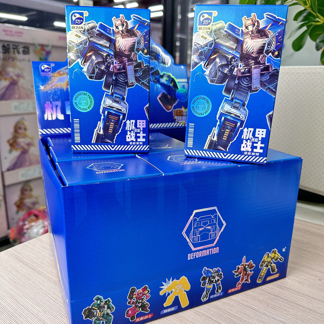 9 Pack Simulation Deformed Mecha Warrior King Kong Blind Box Boys Children's Toys Institutional Park Night Market Stall