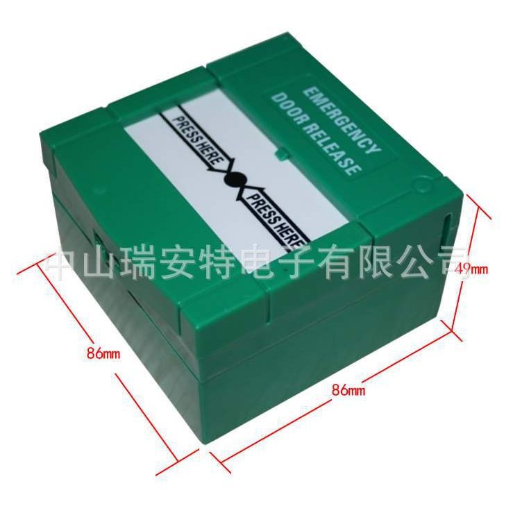 911 Key Manual Reset Double-Pole Double-Throw Glass-Breaking Switch Button for Fire Emergency Glass-Breaking Door Opening System