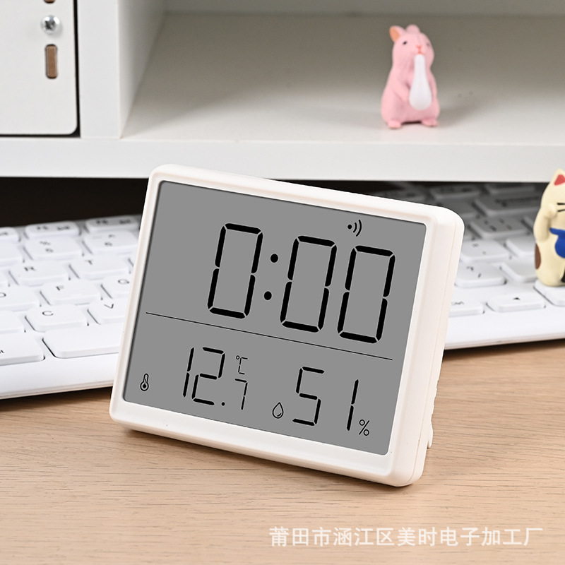 Slim Magnetic Kitchen Clock, Simple Digital Clock, Wall-Mountable Lcd Multi-Functional Temperature and Humidity Magnetic Digital Watch