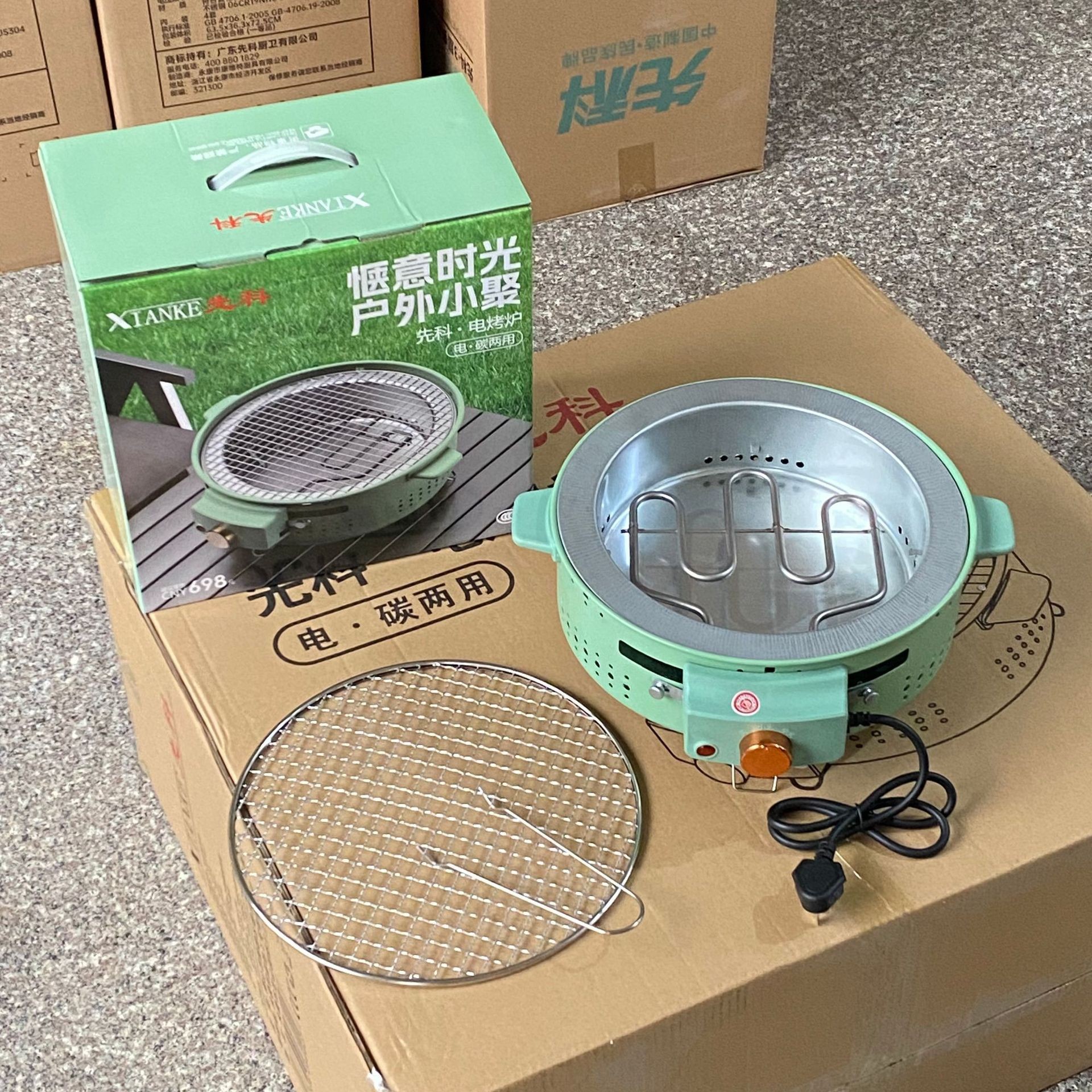 New Electric Carbon Dual-Purpose Stove for Household Tea Making Portable Electric Stove Carbon Stove Outdoor Camping Barbecue All-In-One Stove Wholesale