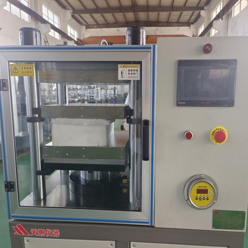 Manufacturer Customized 25-Ton Flat Plate Vulcanizer Laboratory Rubber Press Molding Machine New Fully Automatic Plastic Vulcanizer