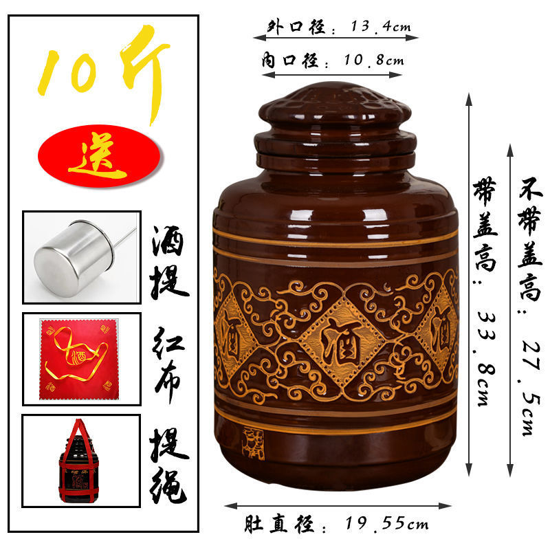 Элитный герметичный подвал для долгосрочного хранения вина с краном