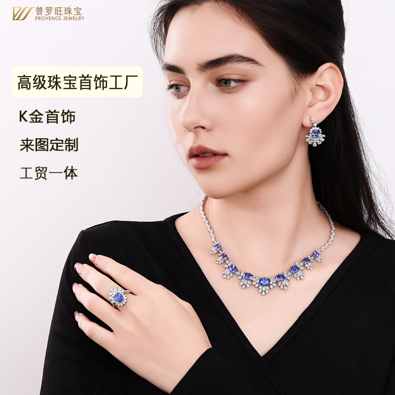 Spot 18K Gold Necklace for Women, Accessible Luxury Wedding Banquet, Valentine's Day Gift, Pear-Shaped Diamond Necklace, European and American Cross-Border Jewelry