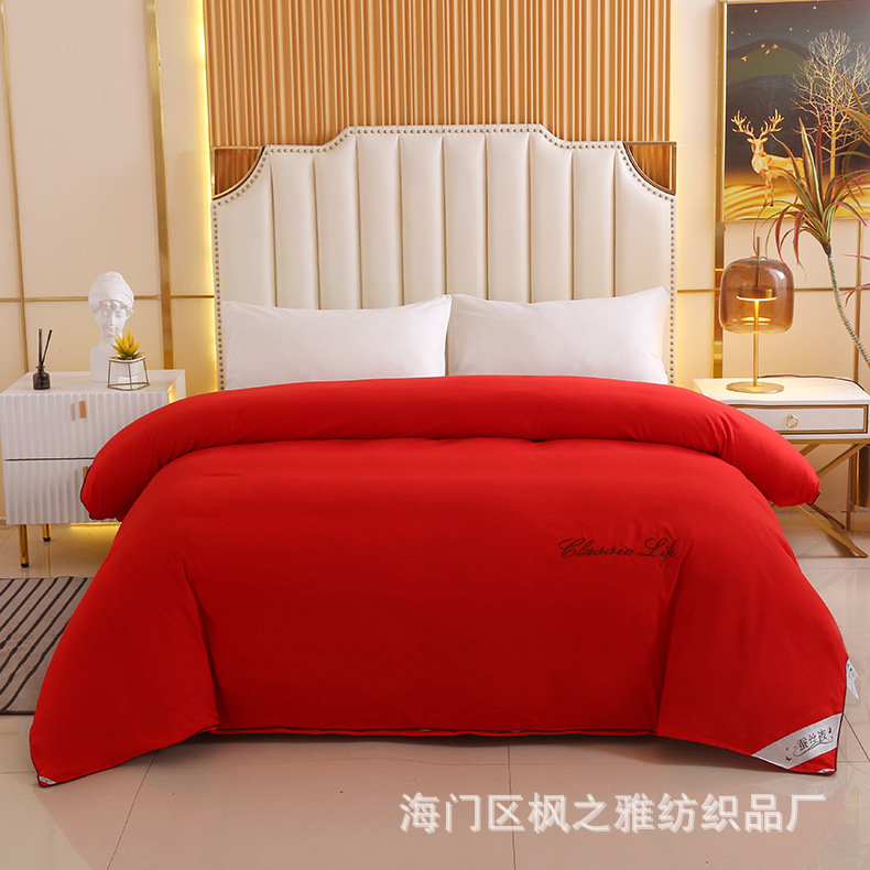 Wholesale thick sanding Roca quilt cover rope lining round hemp rope liner silk quilt Shell Factory Direct Sales