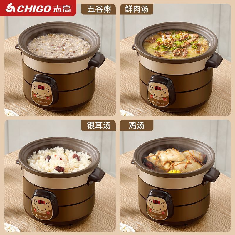 Brand Electric Stew Pot, Purple Clay, Fully Automatic, Household Health-Preserving, Baby Porridge, Soup, Stew Pot, Ceramic Electric Clay Pot