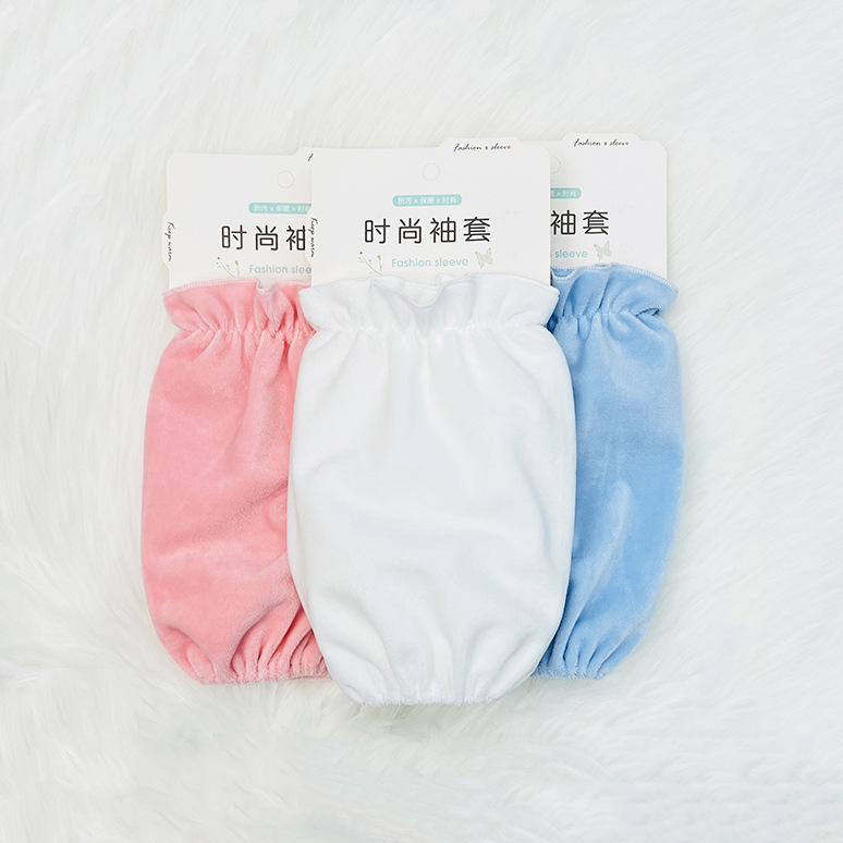 Короткие рукава для женщин осенью и зимой, однотонные, защитные, против загрязнений, для работы, стиль корейский, милые, модные рукава для рук