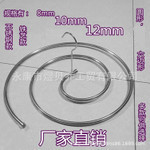 Multifunctional stainless steel round Hanger hollow spiral hanger drying bed sheet drying quilt cover rotary drying rack wholesale