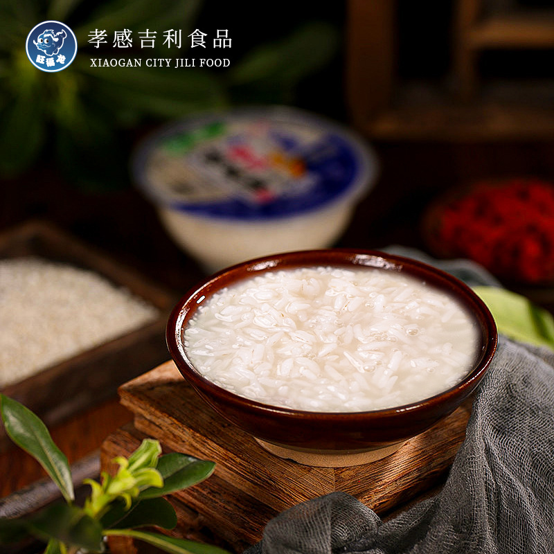 Xiaogan Dragon's Love Rice Wine Bowl Oem Custom Processing and Customization of Rice Wine for Postpartum Care Sweet Wine