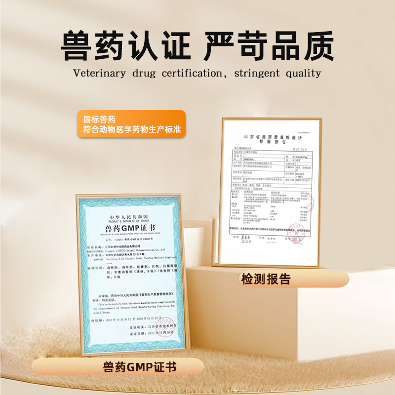 Fipredronil Drops Pet Deworming Fenbendazole Tablets for Cats and Dogs Internal and External Deworming for Dogs and Cats