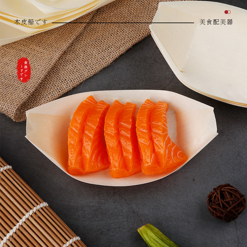 Disposable Paper Boat Veneer Boat Sushi Fries Chicken Steak Dessert Packaging Box Wooden Boat Boat-Shaped Snack Packaging Box