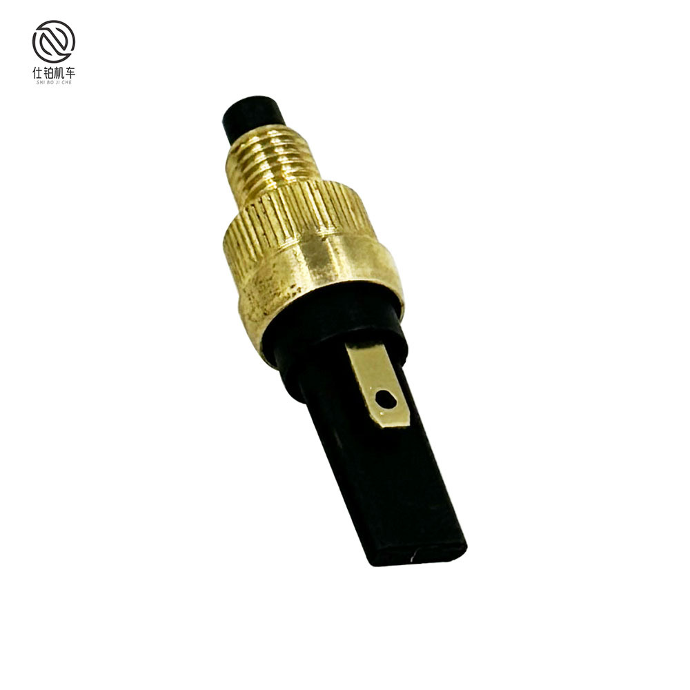 ATV motorcycle rear brake 6mm brake switch mirror seat handle handle seat switch PGT copper shell round brake light switch