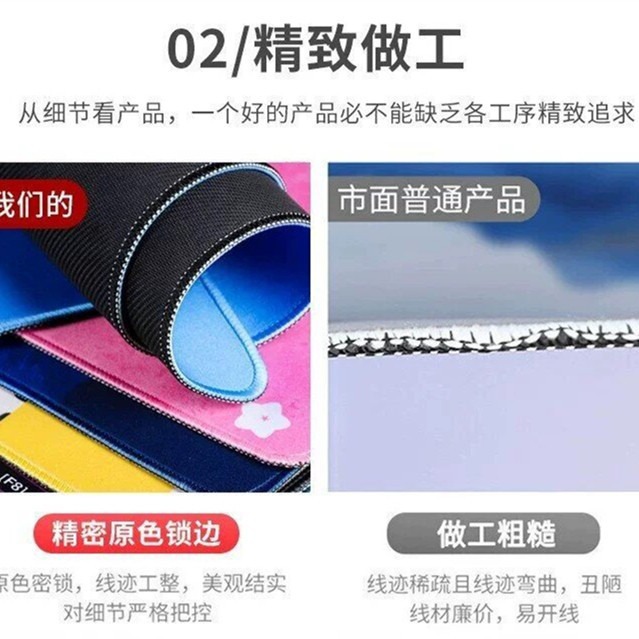 Advertising mouse pad manufacturers color small mouse pad can be fixed logo wholesale lol game mouse pad