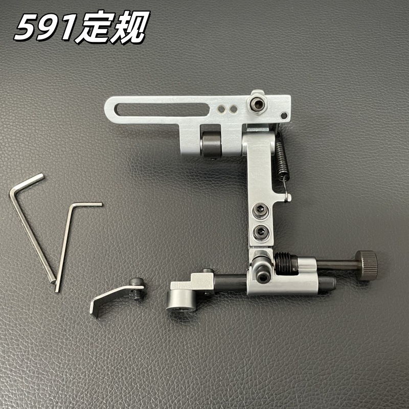 [Фабрика-источник] Компьютерный роликовый автомобиль 591, фиксированное регулирование, аксессуары для швейных машин, толстые материалы для обувной машины