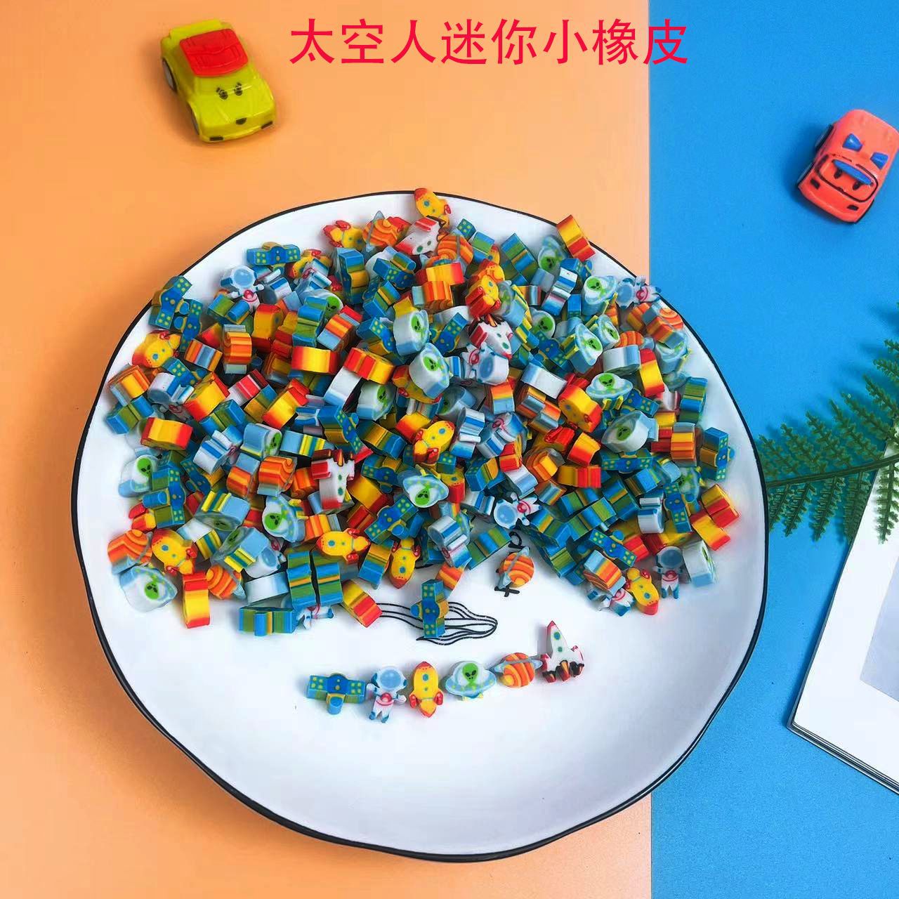 Cartoon Cute Shape Eraser Mini Fruit Space Digital Eraser Small Primary School Gift Prizes