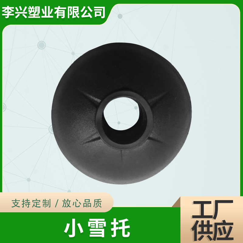 Carbon fiber folding pole climbing pole snow support two-way Spring Sports walking pole hiking climbing accessories