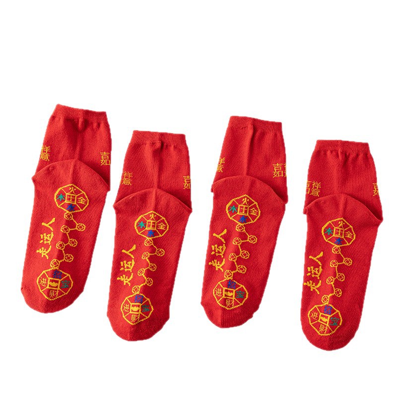 Pure Cotton Seven-Star Socks, Bright Red, Lucky Red Socks for the Year of Birth, Unisex Cotton Socks, High-Quality Festive Red Socks, Gift Socks