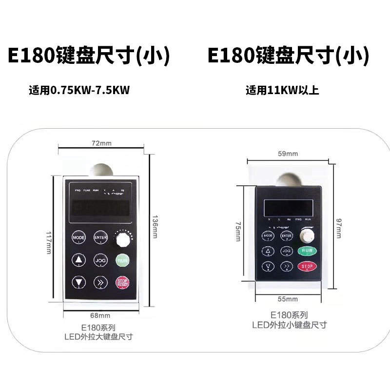 Delixi inverter EM60 control panel extension cord 485 Communication Card operation keyboard card holder 102 external wiring